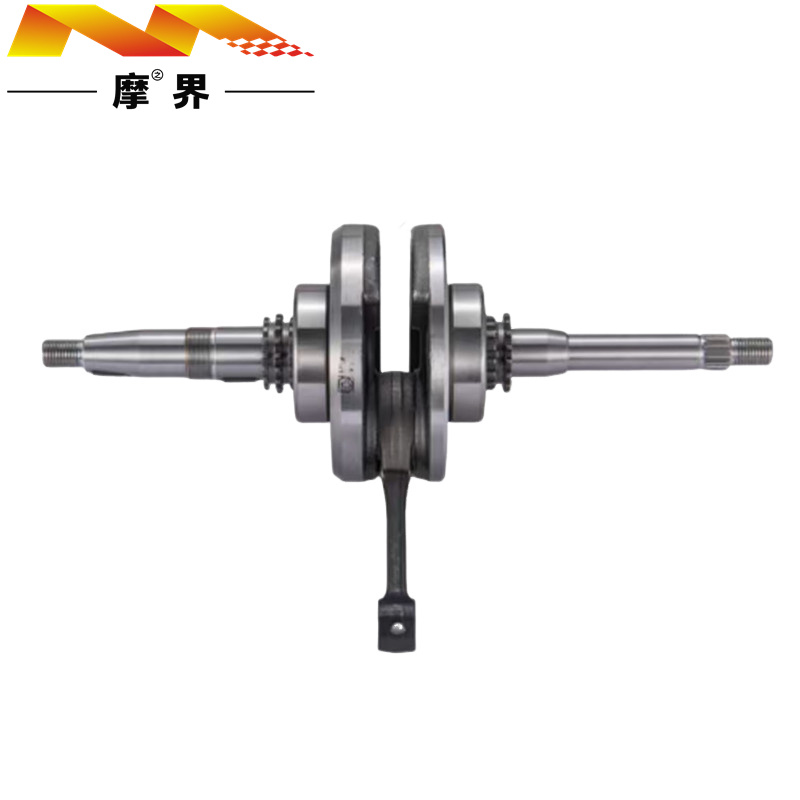 踏板车豪爵宇钻原厂曲轴总成