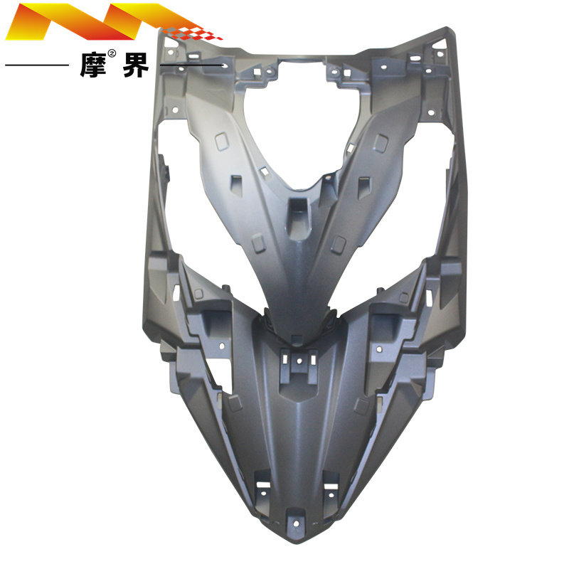 适用豪爵超级鹰SuperEagle HJ125T-32A前下护罩面板灯罩斜板外壳