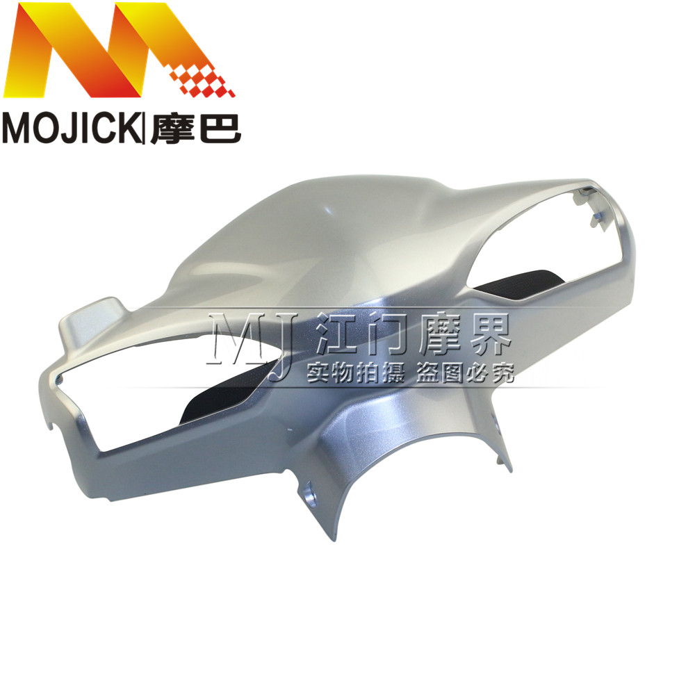 适用豪爵VM100/HJ100T-5头罩手把前罩导流罩外壳灯罩灯箱外壳