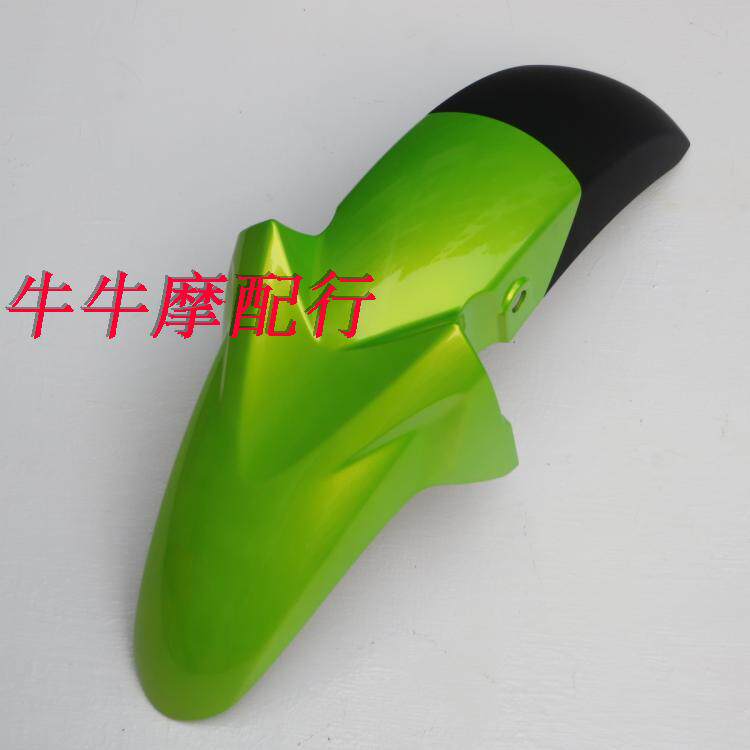摩托车配件适用豪爵小钢炮KA125/HJ125-22前挡泥板 前泥瓦 挡水板