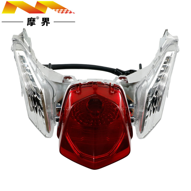 适用豪爵VE125踏板车HJ125T-26/26A原装后尾灯总成 刹车灯信号灯