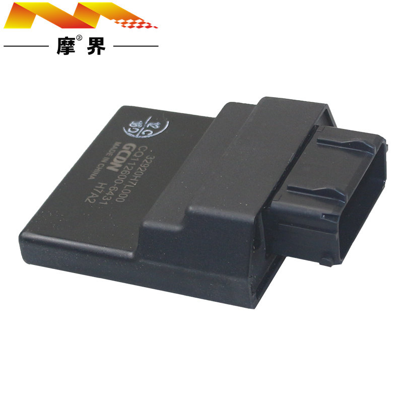 踏板车配件适用豪爵VE125 HJ125T-26/26A原装点火器ECU电喷单元