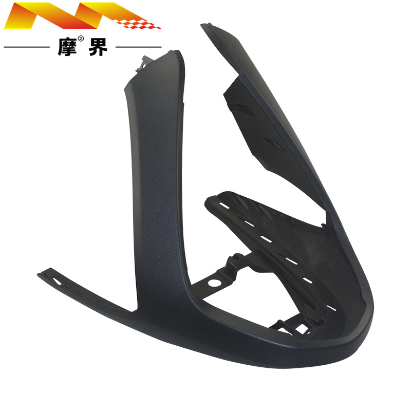 适用豪爵宇钻HJ125T-10H踏板车前下护罩鱼嘴前围包围外壳前挡板