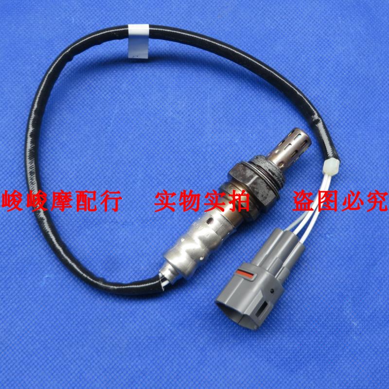 踏板车配件适用豪爵宇钻HJ125T-10/10F摩托车原装排气管氧传感器