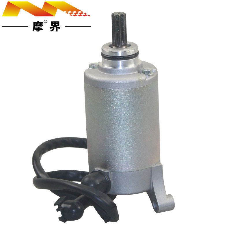 适用豪爵DH150/HJ150-27D/27F原装起动电机启动马达点火打火马达