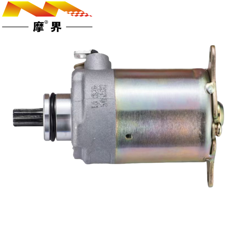 豪爵宇钻鹰钻原装启动电机马达