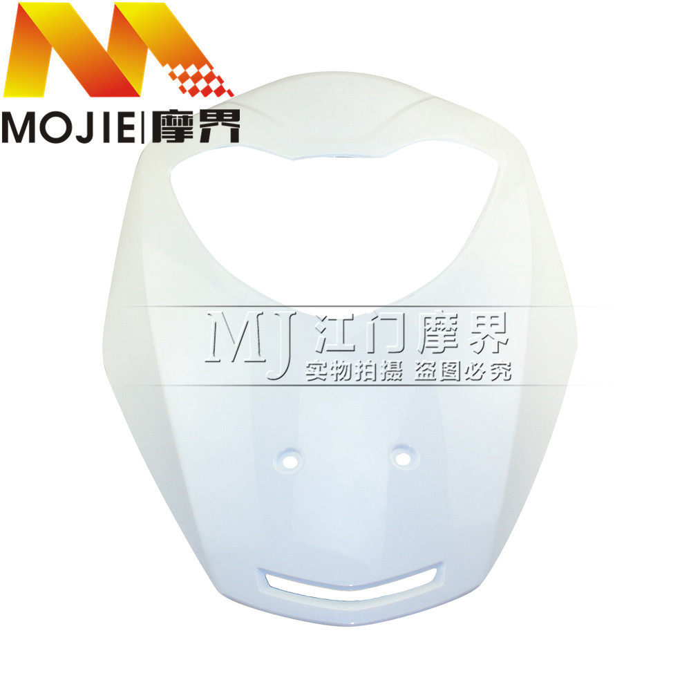适用铃木天龙星UA125T-3前面板前斜板大板前板盖 前脸前挡板外壳