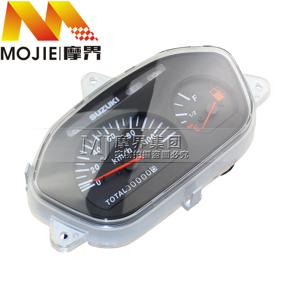 踏板车配件适用豪爵福星HS125T-2仪表总成里程表咪表码表速度表