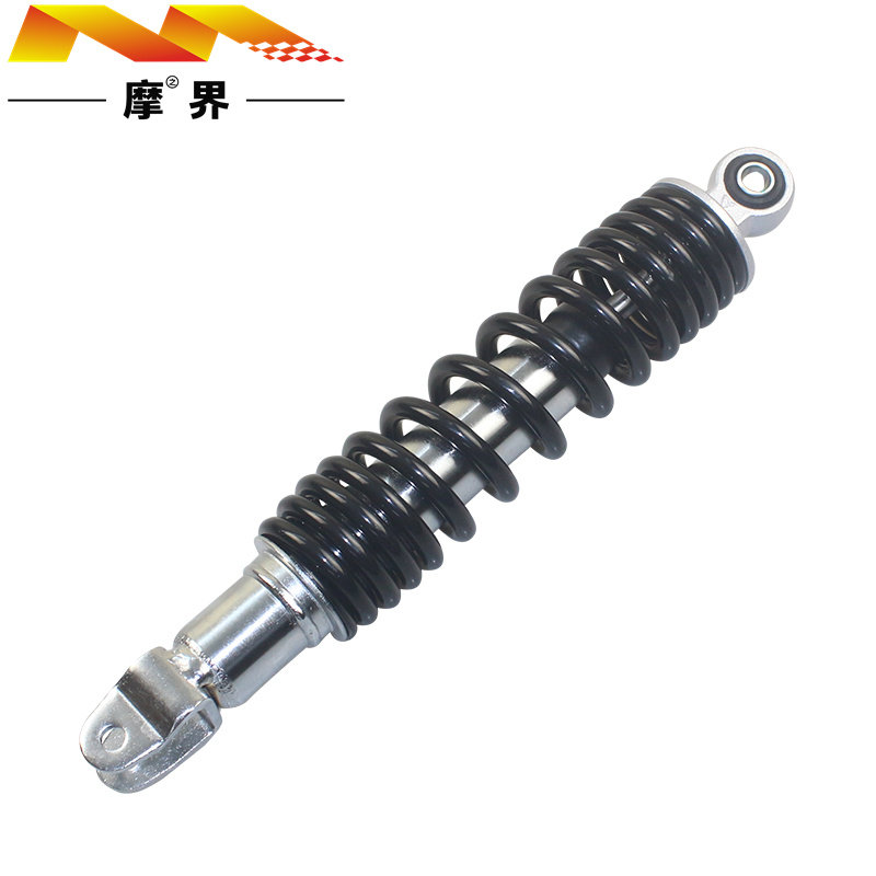 适用豪爵鹰钻HJ125T-10E/G/K原厂踏板车后减震器总成后叉后避震