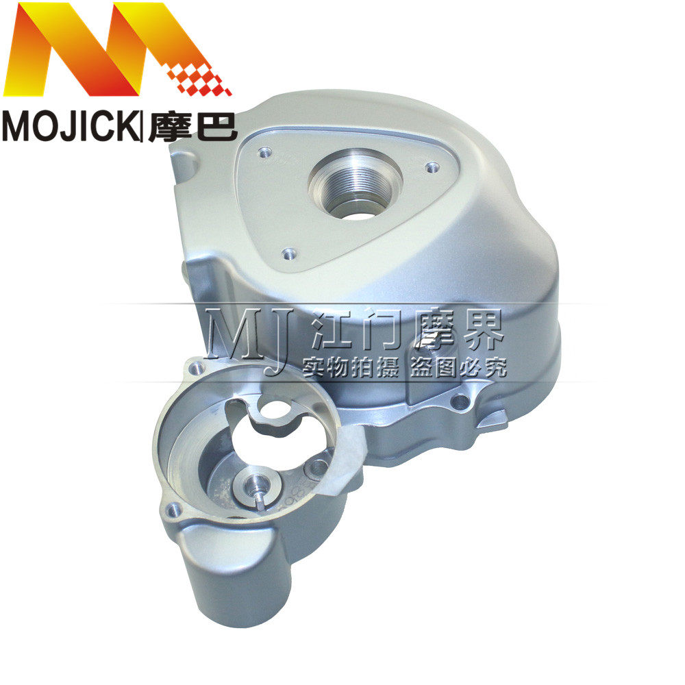 适用豪爵太子HJ125-8C/8G银豹HJ125-7D发动机左边盖磁电机盖外壳