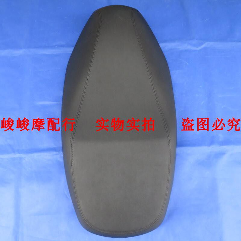 踏板车配件适用豪爵萌哥MBoy HJ125T-35坐垫总成座垫座包坐包座椅