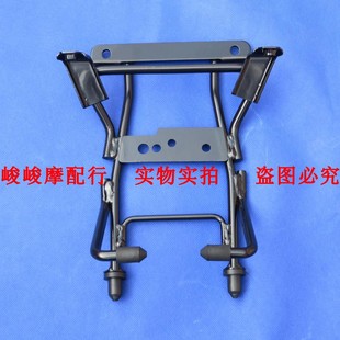 适用豪爵DR160 HJ150-10/10A/10C/10D大灯支架前照灯支架头罩支架