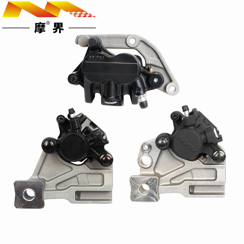 适用铃木GW250/GSX250R/DL250原装前制动钳后刹车卡钳ABS下泵总成