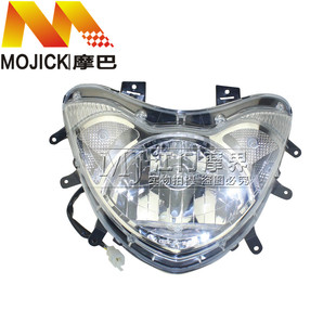 踏板车配件适用铃木天龙星UA125T-3前照灯大灯总成车头灯照明灯