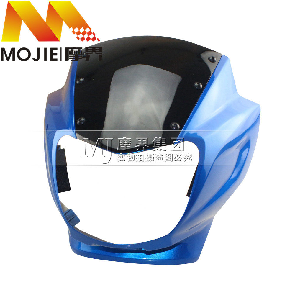 适用豪爵摩托车钻豹HJ125K-2A/3A运动版大灯导流罩灯罩头罩外壳