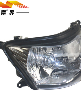 适用铃木锐爽EN150/EN150J摩托车原装大灯总成前照灯H4车头灯