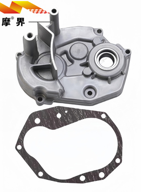 适用豪爵灵迪HJ125T-18A/C/D/E/F/H/G踏板车原装齿轮箱盖尾牙座
