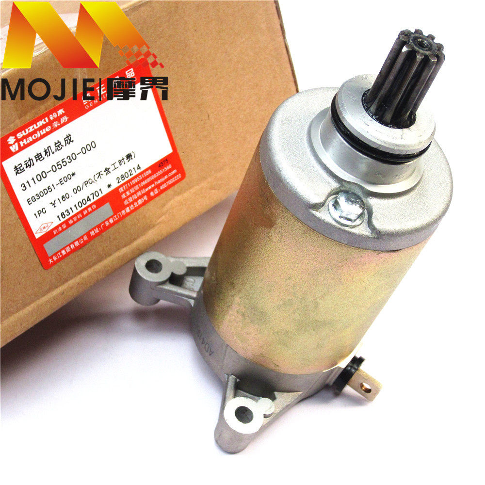 摩托车配件适用铃木锐爽EN125-2A/2F/2E起动电机启动马达打火马达