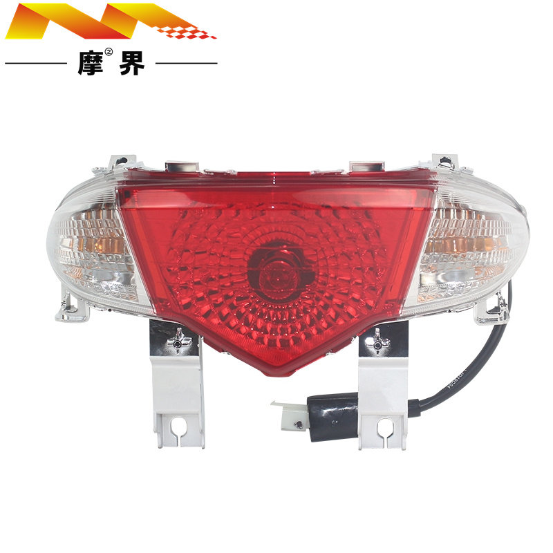 适用豪爵鹰钻踏板车HJ125T-10K原装尾灯总成后刹车灯车尾灯