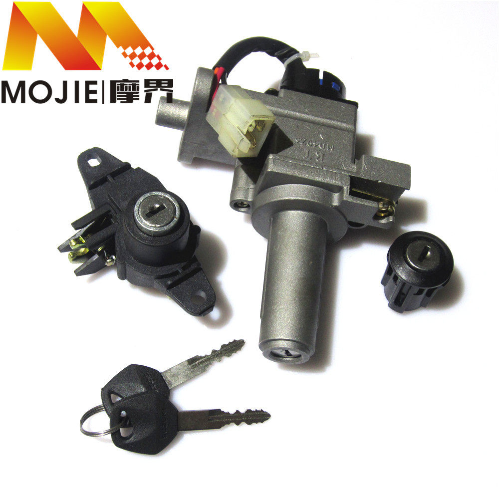 踏板车配件适用豪爵红巨星HJ125T-7主开关电门锁全车锁尾箱锁套锁