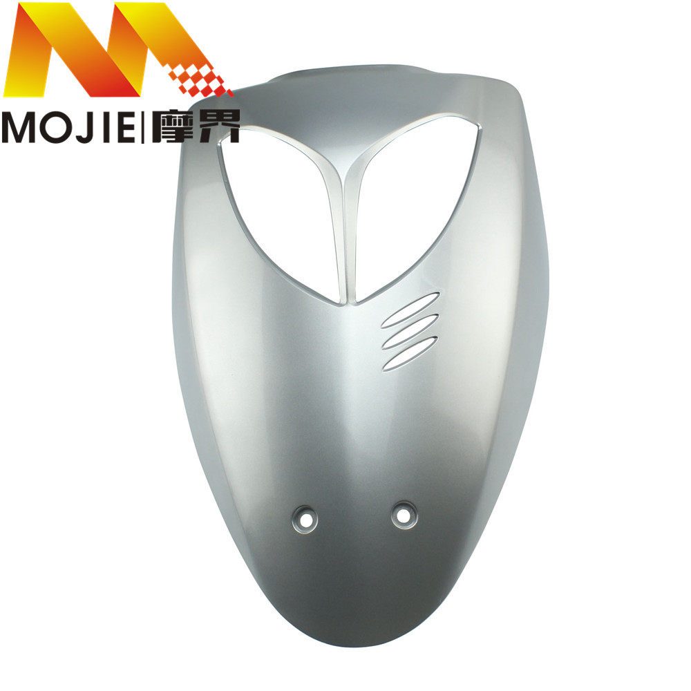 踏板车配件适用豪爵悦星HJ125T-9/9A/9C/9D前面板前斜板大板外壳