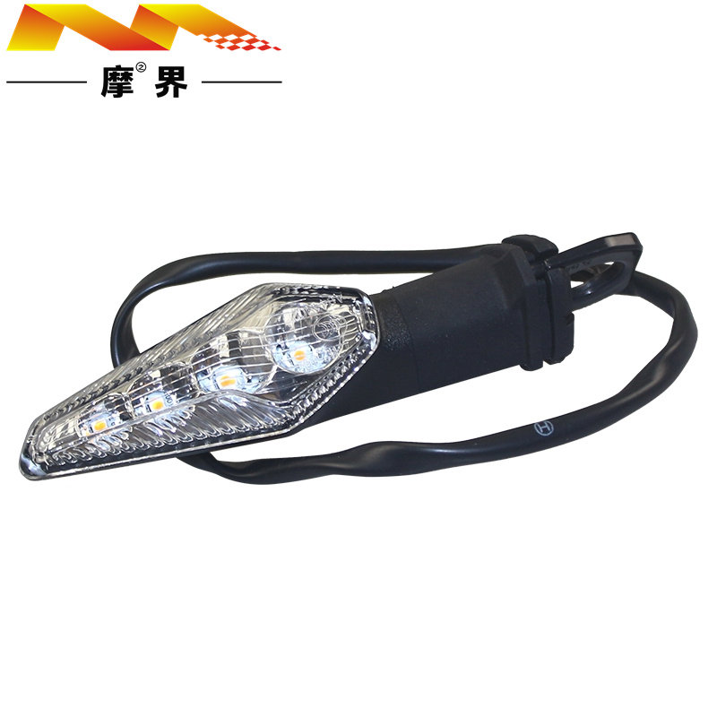适用豪爵DR150/160S摩托车HJ150-10A/10C/10D原装LED转向灯方向灯
