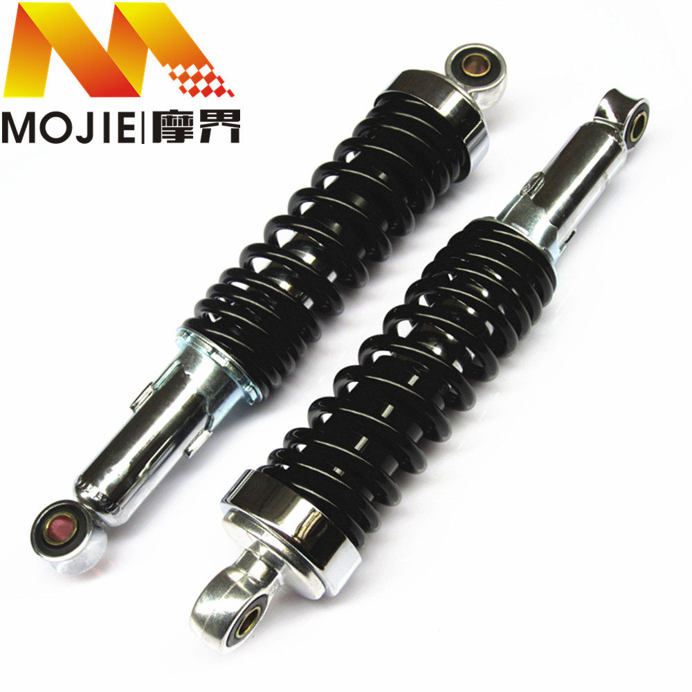 适用铃木锐爽EN125-2A/2E/2F后减震器EN150 EN125-3A/3E/3F后避震