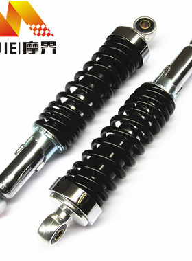 适用铃木锐爽EN125-2A/2E/2F后减震器EN150 EN125-3A/3E/3F后避震