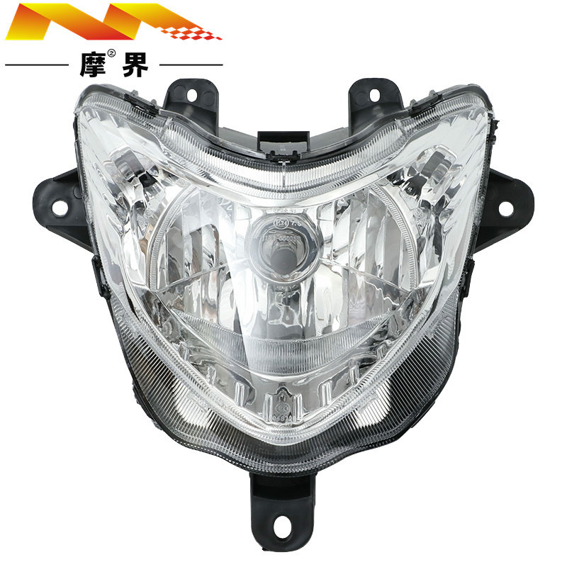 适用豪爵鹰钻HJ125T-10E/10G/10K踏板车原装大灯总成前照灯车头灯