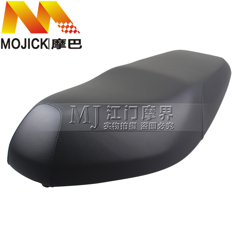 踏板车配件适用铃木新海王星UA125T/UA125T-A坐垫总成 座垫 座包