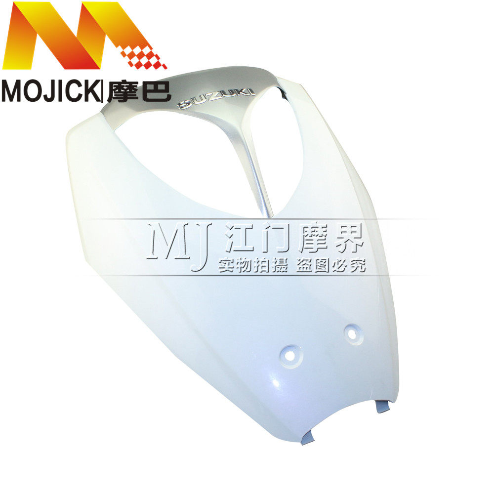 踏板车配件适用豪爵蓝巨星HJ125T-8前面板 大板前斜板外壳 灯箱