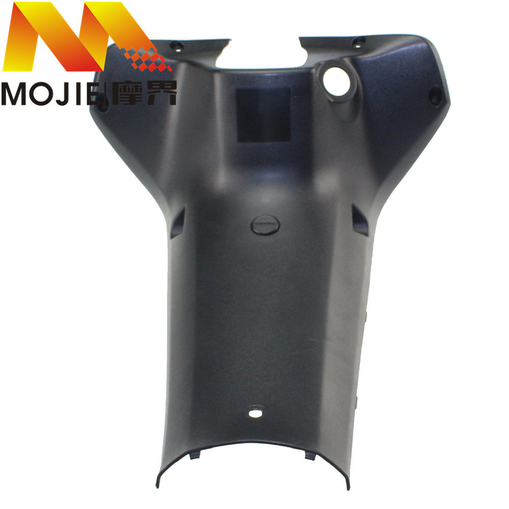 弯梁车配件适用豪爵喜运HJ110-2A/2C/2D主管护罩 大梁主开关外壳