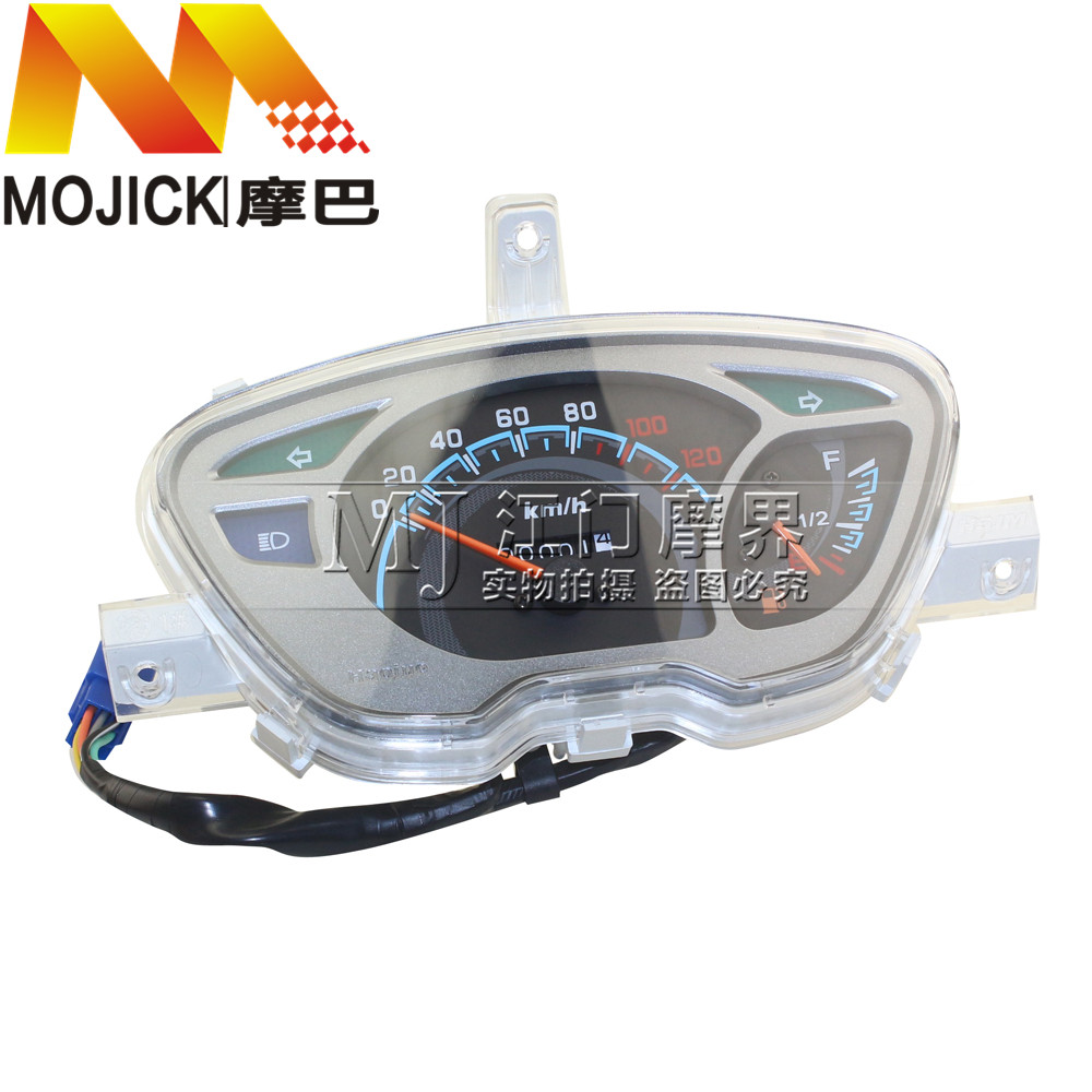 踏板车配件适用豪爵鹰钻HJ125T-10E仪表总成米表咪表速度表里程表