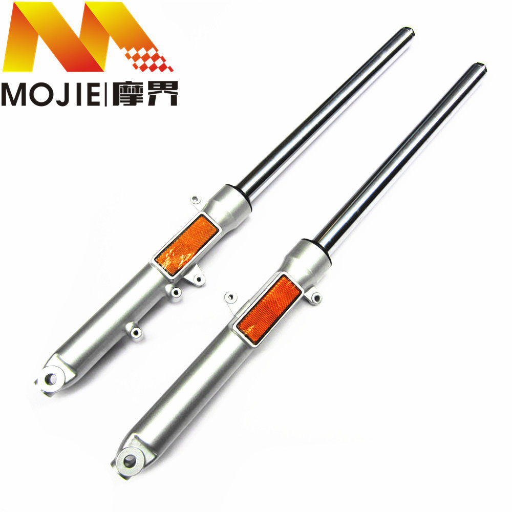 摩托车配件适用豪爵 迪爽HJ150-9/9A前减震器前避震前叉总成