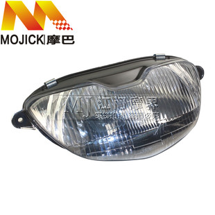 踏板车配件适用铃木老款海王星HS125T前照灯总成 大灯总成 车头灯