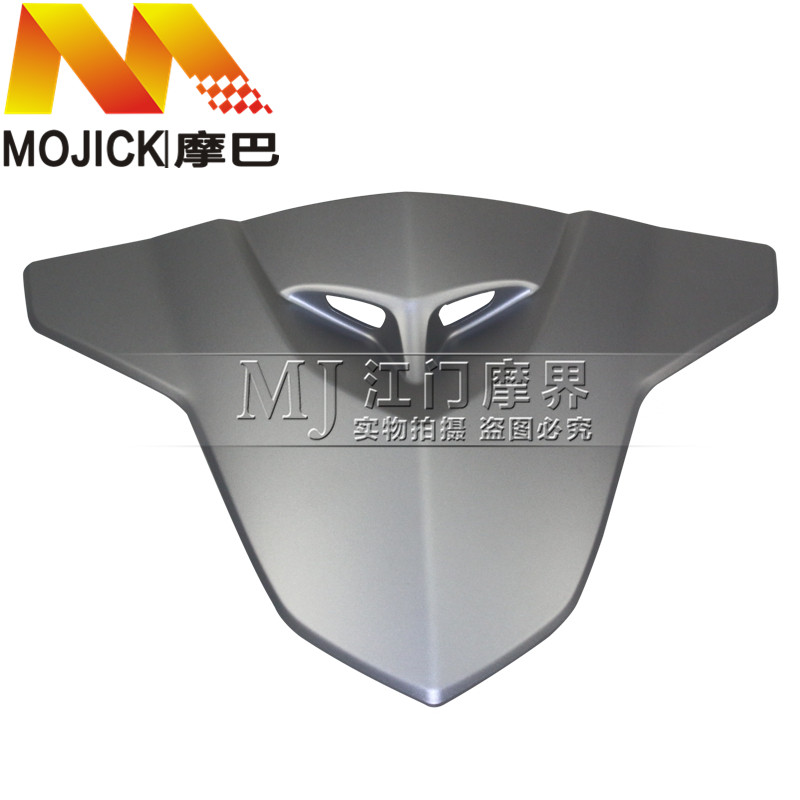 适用豪爵USR125 HJ125T-21前面板装饰盖前斜板盖前大板装饰盖外壳