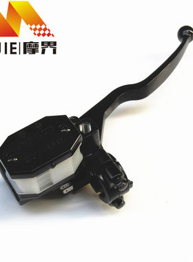 摩托车配件适用铃木锐爽EN150碟刹上泵EN150-A刹车手把前制动油缸