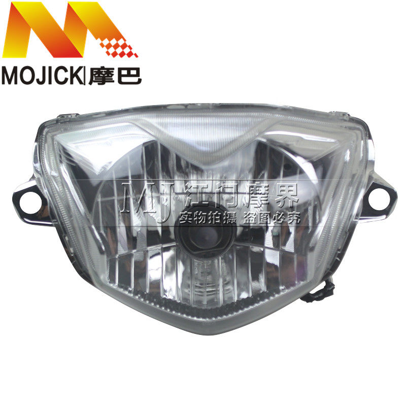 弯梁摩托车配件适用豪爵UH110 HJ110-7/7C大灯总成 前照灯 车头灯