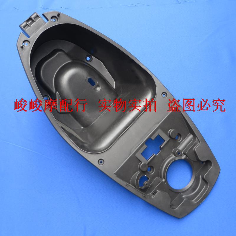 适用豪爵VF100 HJ100T-8/8C头盔箱 座桶 坐桶 马桶 储物箱内箱
