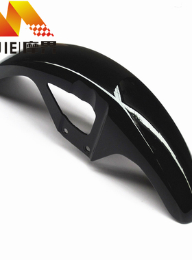 摩托车配件适用铃木悦帅GD110前挡水板前挡泥板前泥瓦 前沙板