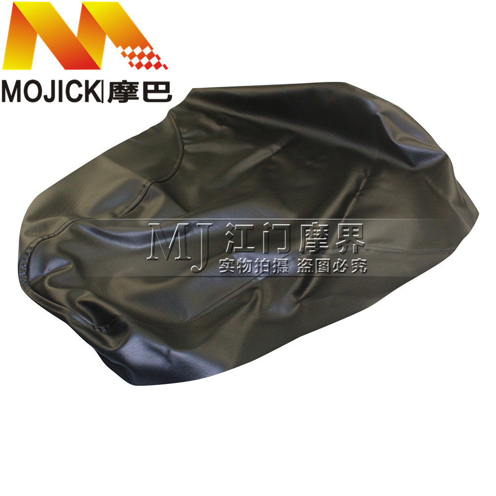 适用铃木新海王星UA125T-A坐垫面罩坐垫套座套座包皮座垫皮座椅套