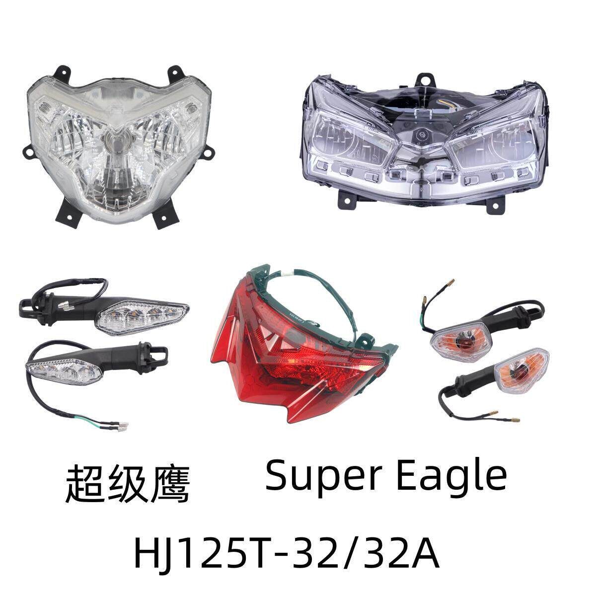 适用豪爵超级鹰原装转向灯HJ125T-32/32A大灯总成后尾灯刹车灯