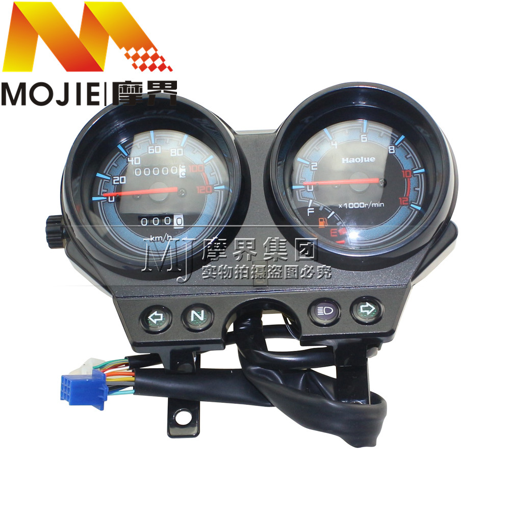 适用豪爵翼爽DM125E HJ125-23/23A仪表总成 速度表里程表咪表米表