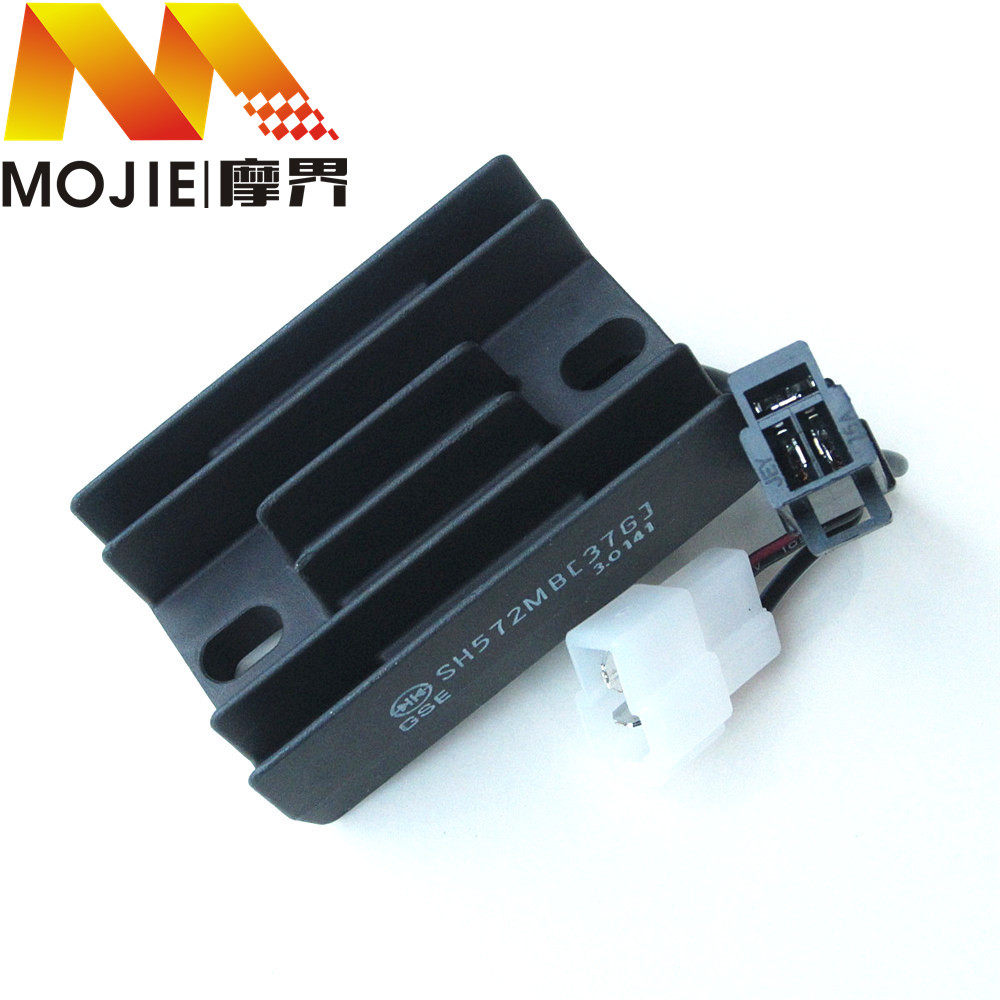 踏板车配件适用豪爵丽星HJ125T-3稳压器整流器充电器电压稳定器
