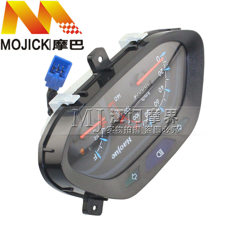 踏板车配件适用豪爵悦星HJ125T-9C/9D仪表总成里程表咪表速度表