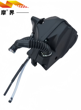 适用豪爵AFR UCR USR VX VD VH NFR UFD125空滤总成空气滤清器