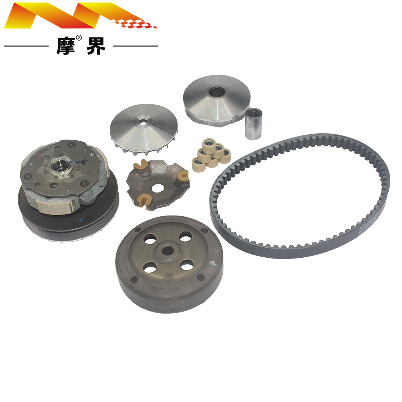 适用豪爵VR125/150 HJ125T/150T-19离合器总成驱动盘皮带轮普利珠