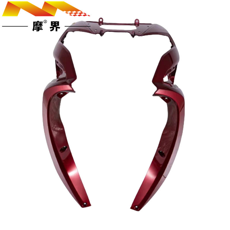适用豪爵VR125/VR150 HJ125T-19/HJ150T-19A前围前下护罩鱼嘴外壳