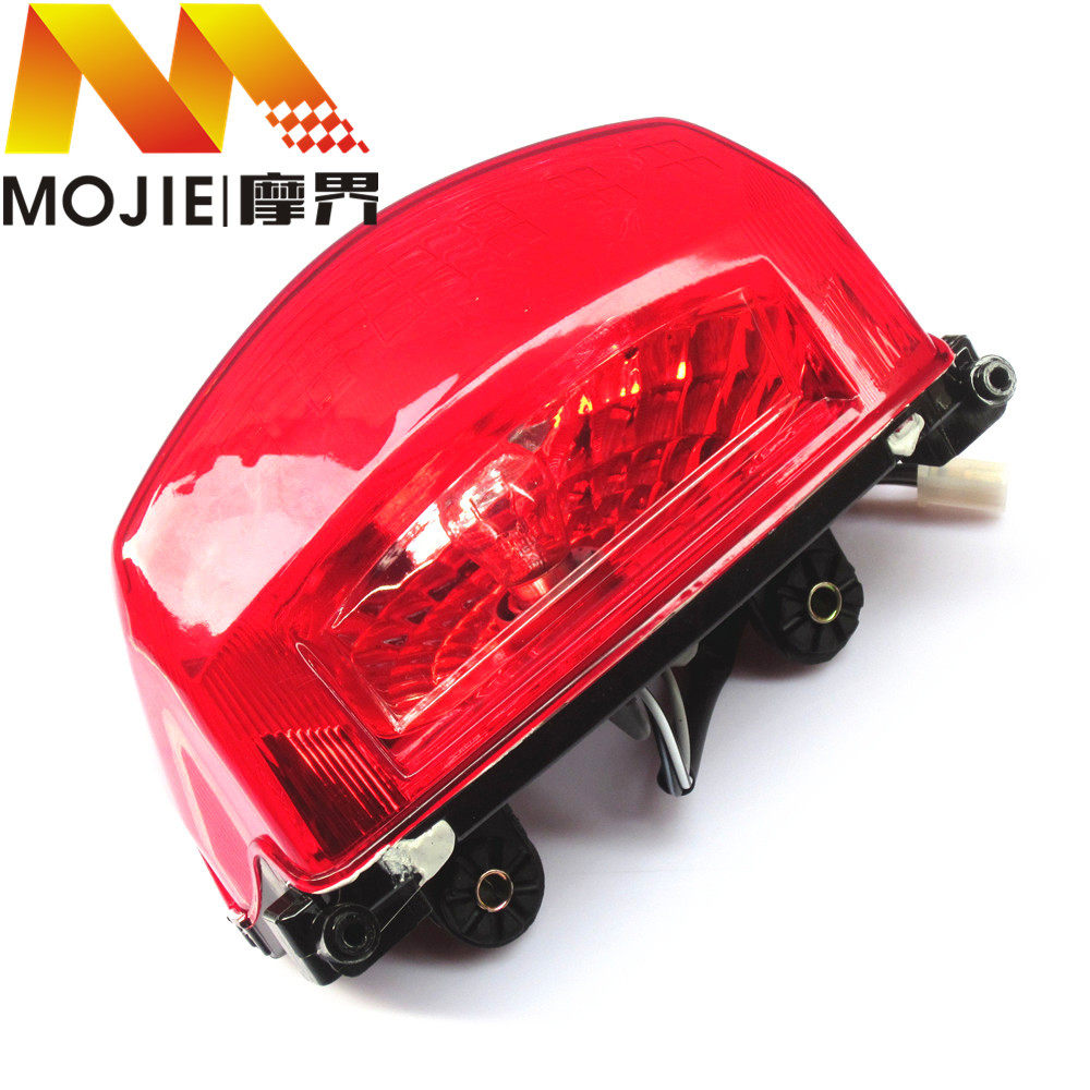 摩托车配件适用豪爵喜冠HJ125-2E/2C尾灯总成后尾灯刹车灯总成