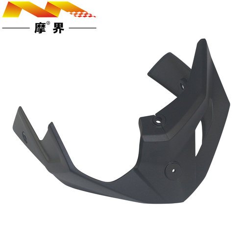 适用豪爵DF150摩托车HJ150-12原装发动机导流罩护罩外壳下导流罩